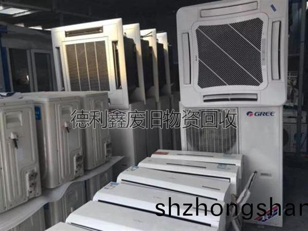 製冷(leng)設(she)備機(ji)組 (37)