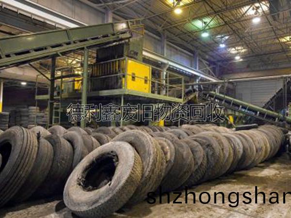 工(gong)廠(chang)整體(ti)拆(chai)除 (17)